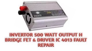 Inverter Repair  How to repair inverter  500 Watt inverter repair [upl. by Wall48]