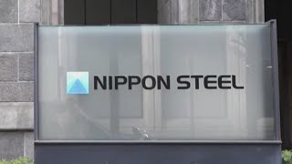 Nippon Steel insists it will fulfill its promises about US Steel acquisition [upl. by Paxton]