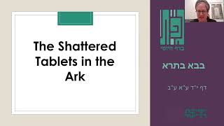 The Shattered Tablets in the Ark  Gefet with Rabbanit Yael Shimoni [upl. by Ailis]