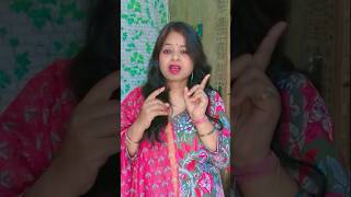 you tube short char saal se pagol Hindi song [upl. by Curren702]