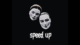 IC3PEAKCKАЗКА speed up [upl. by Ttocs]