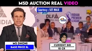 MS Dhoni Bid War in Video in IPL 2008 Auction  MSD in IPl 2008 Auction  Dhoni Auction Highlight [upl. by Matelda]