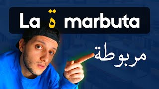 ✍🏻 La ة marbuta  تاء مربوطة  Letras especiales del Alifato  Abecedario árabe [upl. by Ymassej]