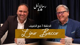 Lino Bacco جدي جا للمغرب قبل من الماريشال ليوطي وعندي اكثر من خمسين عام ديال الصحافة الرياضية [upl. by Nana712]