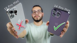 iPhone 15 Pro Max vs 14 Pro Max  مقارنة  واش كاين شي فرق ؟🤔 [upl. by Rolyat621]