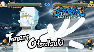 Toneri Otsutsuki Complete Moveset  NARUTO X BORUTO Ultimate Ninja STORM CONNECTIONS [upl. by Llezom]