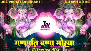 Ganpati Bappa Morya Sabse Pehle Teri Pooja  Ganesh Puja  Dj Song Remix  Dj Akib Bablu Bs [upl. by Anana]