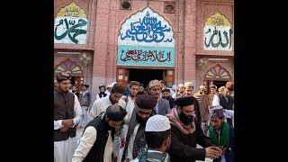 khutbah Istiqbaliya by Allama Mukhtar shah Naeemi in Jamia Naeemiyah Lahore [upl. by Sokem355]