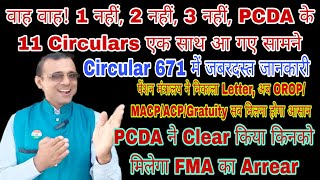 जबरदस्त सामने आए pcda के 11 Circular एक साथ FMA का Arrear किनको cpgrams cpengram MSP sparsh [upl. by Yttocs]