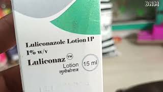 luliconaz lotion uses in hindi  luliconaz lotion price  luliconazole luliconaz lotion [upl. by Elahcar]