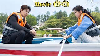 New Boss is Always Rude to his Cute Assistant  New Chinese Drama Explained in Hindi [upl. by Didi]