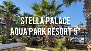 Greece 2023 Stella Palace Aqua Park Resort 5  hotel review [upl. by Geffner]