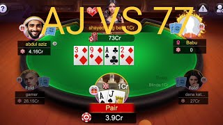 Poker tabil 250 cr bot ❤️all in poker 😘mkhgamingkamrul WorldPokerTour [upl. by Aronid]