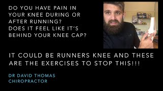 Exercises for Runners knee or Patella Femoral Pain Syndrome PFPS [upl. by Yendyc595]