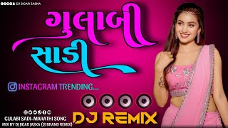 Gulabi Sadi Dj Remix Gujarati trending song insta trending Dj Jigar Jaska [upl. by Akselav]