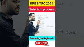 RRB NTPC 2024  RRB NTPC Selection Process 2024  RRB NTPC Total PostNTPC Exam Pattern [upl. by Nahtonoj]