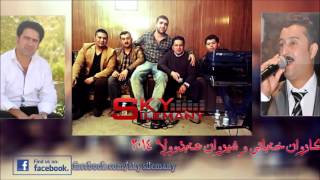 Karwan Xabaty amp Shirwan Abdulla 2014 Track 1 [upl. by Anyak]