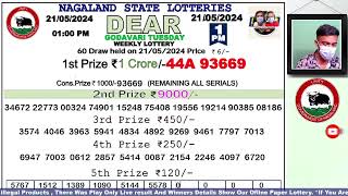 Lottery Sambad Live Dear Nagaland State Lottery Live draw result 21052024 Lottery live sambad [upl. by Africah]