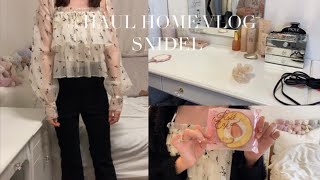 【HAUL HOME VLOG 】 SNIDEL 家で過ごす日常 [upl. by Delainey]