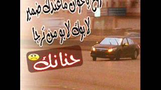 ماجد المهندس فرصة اخيره مسرعه [upl. by Sheldon]