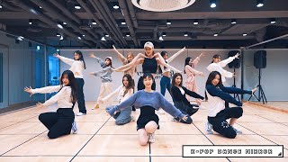 LOONA  HULA HOOP Dance Practice Mirrored [upl. by Endres]