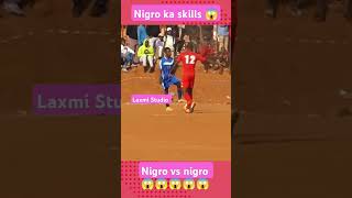 Nigro ka skills 😱🤯 nigeria viralvideo 💪 youtubeshorts footballshorts footballlovers trending 😱 [upl. by Efar]