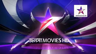 jalsha movies ident rewind [upl. by Longawa194]