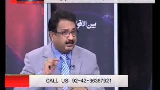 Dunya News  Khabar Yeh Hay  18032013 [upl. by Aderf]