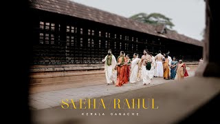 kerala Hindu Traditional Wedding Highlights  Rahul amp Sneha 2024 [upl. by Nicolina229]