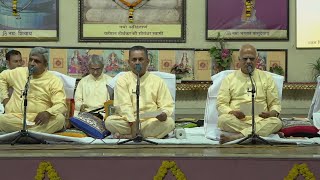 Day1 Session2 Pad Gunjan amp Aptaputras Satsang  Trimandir Salgiri Mahotsav Kamrej 16122023 [upl. by Bj]