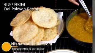 Dal Pakwan Recipe  Sindhi Dal Pakwan Breakfast Recipe [upl. by Assirod248]