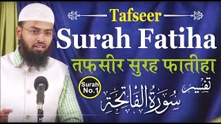 Tafseer Surah Fatiha Surah No 1 By AdvFaizSyedOfficial [upl. by Eineg]