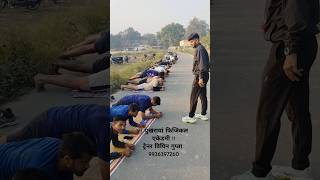 Plank position😮 armyloverfitness army bestphysical motivation armyphysicaltraining indianarmy [upl. by Komsa]