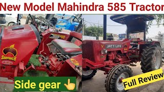 Mahindra 585 Kita Side Gear  Swraj 855 de 963 da Engine kit next video [upl. by Anialam]