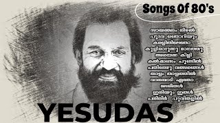 YesudasSongs Of 80S From Malayalam Movies [upl. by Vick]