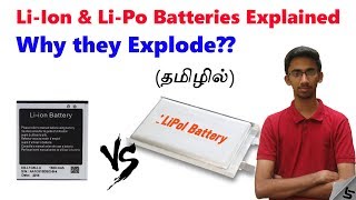 Li Ion Vs Li Po Battery Explained and Why Smartphone batteries explode  in Tamil  Tech Satire [upl. by Anilas482]