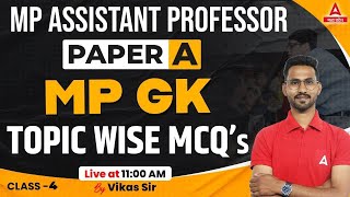 MP Assistant Professor  MP GK  MCQs  Paper 1  MPPSC Assistant Professor Vacancy 2023  4 [upl. by Oyr]