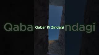 Qabar Ki Zindagi “O Allah Spare me from the Hellquot  shorts shortsvideo naat nasheed viralvideo [upl. by Kcirtapnaes]