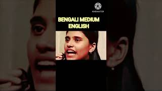 FUNNY ENGLISH BY BENGALI MEDIUM GIRL english bengalimedium esl [upl. by Chaiken]