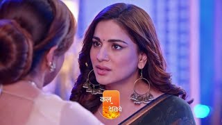 Kundali Bhagya PromoRakhi Maa became happy after seeing PreetaPreetaKaranKundali [upl. by Burdelle462]