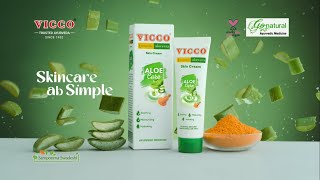 Vicco Turmeric Aloe Vera Skin Cream Hindi [upl. by Ahsyla409]