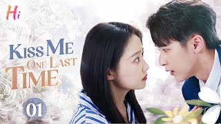 【Multisub】EP01  Kiss Me One Last Time  Got into A Car Accident But Swapped Souls with Her Grandma [upl. by Adnilemreh]