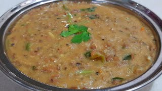 தட்டப்பயிறு கடையல்Thatta Payaru Kadayal RecipeKulambu Varieties for RiceKaramani Recipe [upl. by Domeniga456]