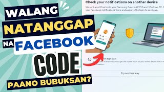 Walang Natanggap na Facebook Code [upl. by Aya952]