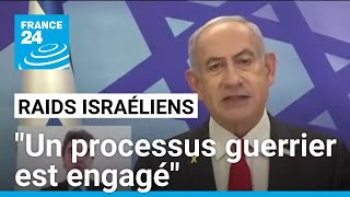 Plus de 50 localités ciblées par les bombardements israéliens dans le sud du Liban • FRANCE 24 [upl. by Madda]