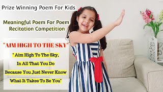 Easy Poem For Poem Recitation Competition for small Kids With Action And Lyrics English Action Poem [upl. by Wehttan]