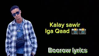 Sharma boy hees cusub Lafti Naga lyrics by Boorow SharmaBoy WAQA ArimaHeena [upl. by Lucia]