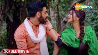 Latest Punjabi Movie 2023  Punjabi Movie  Full Punjabi Movie  New Punjabi Film 2023  Full HD [upl. by Balliol]