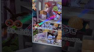 151 Machoke fypシ゚viral pokemon pokemoncards subscribe support fyptiktok fypyoutube fypage [upl. by Janessa112]