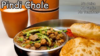 Pindi Chole Recipe  No Onion  No Garlic  No Tomato  Spices Of Spoon [upl. by Krishnah]